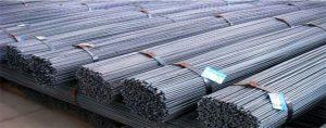 rebar standards and their differences